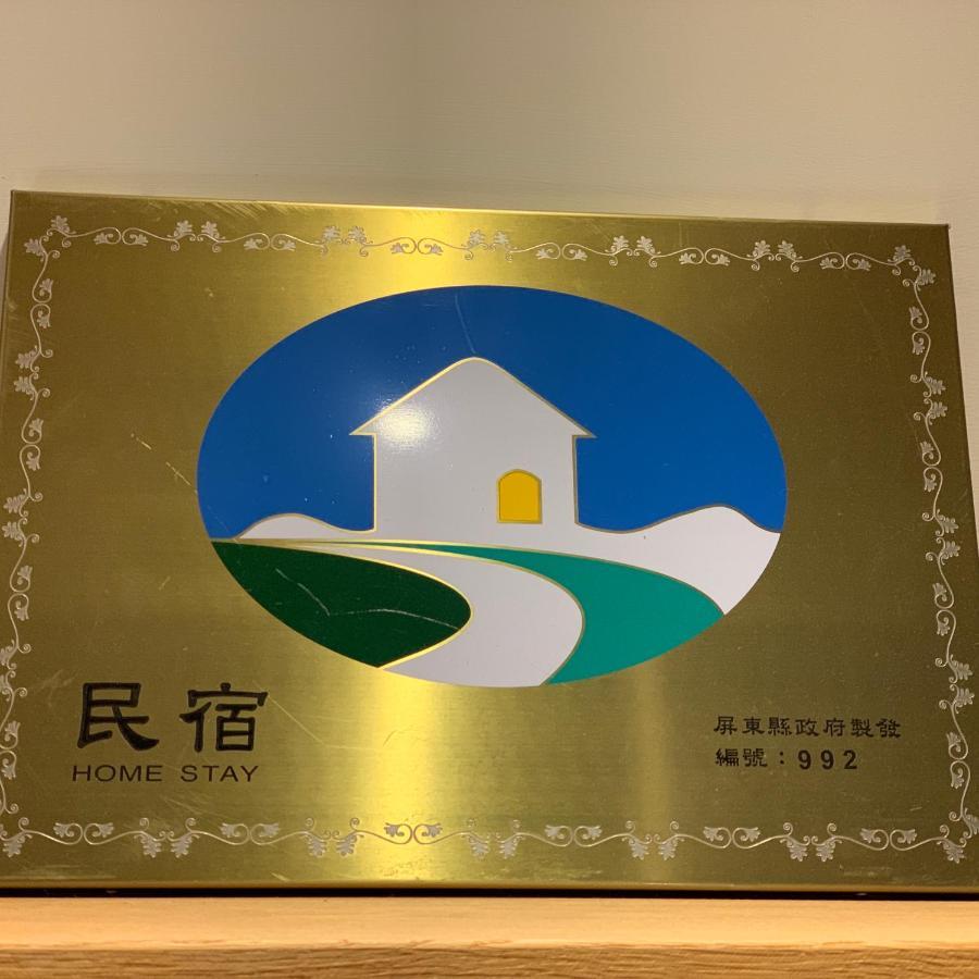 Sunmiao Inn Hằng Xuân Cổ Trấn Ngoại thất bức ảnh